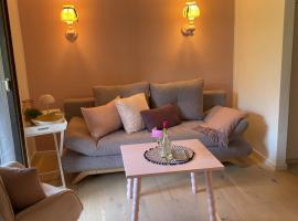 Ferienwohnung Christiane - Steilhofweg / Feuerwehrheimstrasse，位于巴特莱辛哈尔的酒店