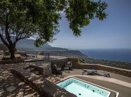 Rubeas Towers - Pyrgos Towers Complex，位于皮尔戈斯的带热水浴缸的酒店