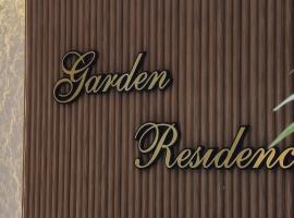 Garden Residence，位于迪拜的酒店