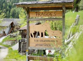 Fragges，位于斯泰尔维奥的酒店