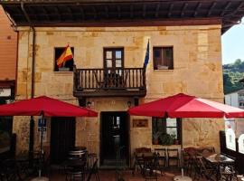 La Posada de Barro，位于因菲耶斯托的酒店
