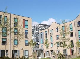 Birley Halls Manchester Met，位于曼彻斯特的酒店