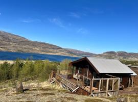 Icelandic Lake House，位于阿克拉内斯的酒店