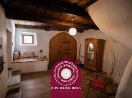 Chasa Curasch，位于施库尔的酒店