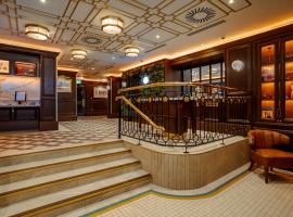 The Mercantile Hotel，位于都柏林都柏林机场 - DUB附近的酒店