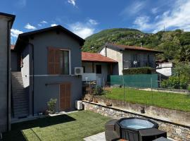 Casa Mariett Gravedona - Larihome A92，位于赫拉弗多纳的酒店