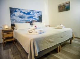 B&B Hill Ranch，位于卡梅拉诺的酒店