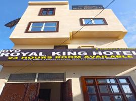 Hotel O ROYAL KING HOTEL，位于密拉特的酒店