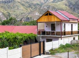 Vardzia Guesthouse Tmogvi，位于T'mogvi的酒店