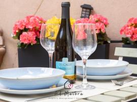 Il Giardinetto di Frieda，位于穆贾的酒店