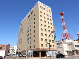 多美迎旭川酒店，位于旭川旭川机场 - AKJ附近的酒店