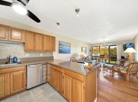 Kauai Banyan Harbor B24 by Coldwell Banker Island Vacations，位于利胡埃的酒店