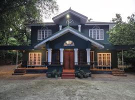 Bamboo Heritage，位于维特利的酒店