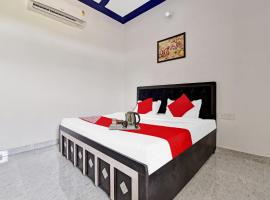 Hotel O Kenin Palace，位于Bassi的酒店