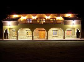 Casa Rural Dilamor，位于El Picazo的酒店