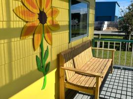 Sunflower Cottage，位于达格维尔的酒店