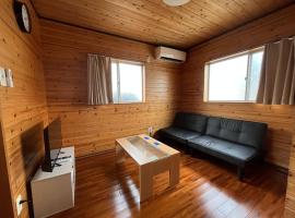 Guest House一iroha一ゆったりの1棟貸 1日1組限定 繁華街徒歩圏内，位于奄美的酒店