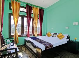 Hotel O Jai Shiv Shakti Guest House，位于Panuānaula的酒店