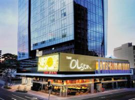 The Olsen Melbourne Art Series，位于墨尔本的酒店