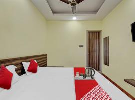 Hotel O Flagship Hotel Maheshwari Residency，位于兰奇的酒店