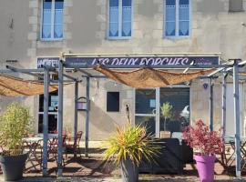 hôtel les deux porches，位于Verrières的酒店