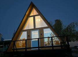 Guest House Shirin，位于Barskoon的酒店