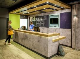 Hotel Ibis Budget Abbeville，位于阿布维尔的酒店
