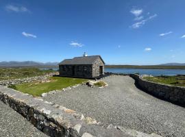 Cill Cottage，位于朗德斯通的酒店