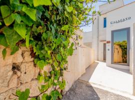 Calafato Guest House，位于法维尼亚纳的旅馆