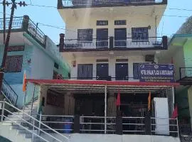 Hotel Shyalik Palace