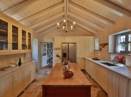 KATIKIA ZAGORI，位于维特萨的酒店