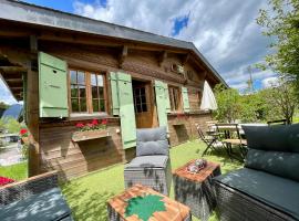 Gstaad Chalet，位于格施塔德的酒店