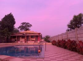 Bachhav Farm House，位于Katrab的酒店