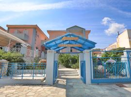 海豚酒店，位于斯科派洛斯的酒店