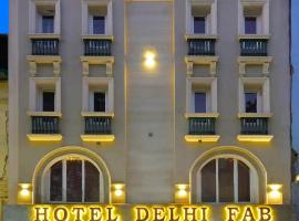 Hotel Delhi fab' Near Rk ashram Metro'5mins distance New Delhi Railway Station'Trinetra Hotels Group，位于新德里的酒店
