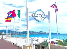 A room in Nice Beach，位于尼斯的酒店