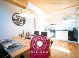 Chasa Bagnera 174，位于施库尔的酒店