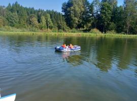 Raj Bieszczady，位于Nowosielce Kozickie的酒店