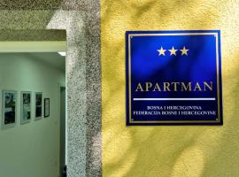 Apartman Alemina - mirna lokacija blizu centra, priroda i privatnost，位于察津的酒店