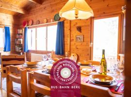 Chasa Avant Porta，位于Ramosch的乡村别墅