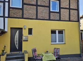 Ferienhaus Doris，位于海姆巴赫的酒店