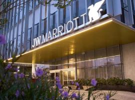 JW Marriott Hotel Guadalajara，位于瓜达拉哈拉的万豪酒店
