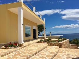 Casa Arsida，位于阿纳维索斯的酒店