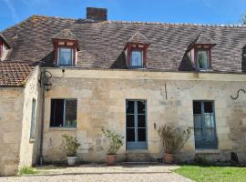 Domaine de la Ferme de Tumbrel，位于Neuville-Bosc的酒店