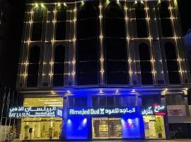 بيلسان للوحدات السكنية
