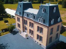 Château de Montmireil，位于Canisy的酒店