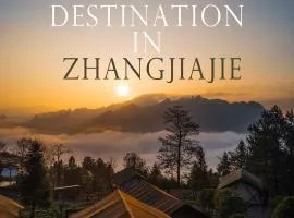 BZIKA Wonderland Retreat--Zhangjiajie National Forest Park Store