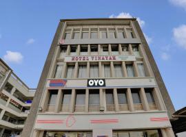 Hotel O Vinayak，位于Naroda的酒店