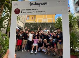 Lion University & Youth Hostel Milano，位于米兰的酒店