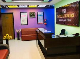 Hotel Metro Inn，位于Bogra的酒店